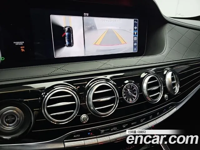 Mercedes-Benz S-Класс 2017 thumb 10