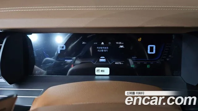 KG_Mobility_Ssangyong Torres 2022 thumb 8