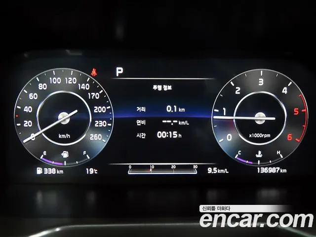 Kia Sorento 2021 thumb 8