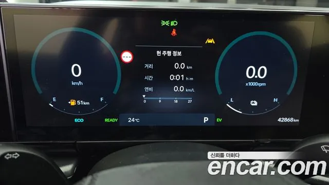 Hyundai Grandeur 2025 thumb 7