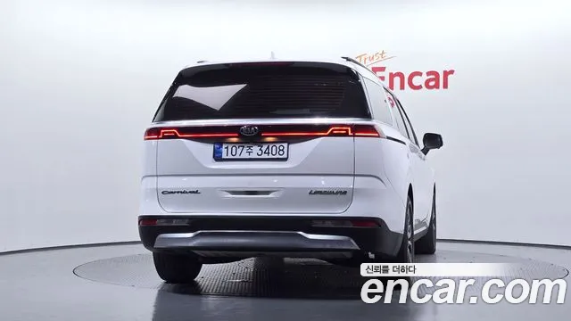 Kia Carnival 2020 thumb 4