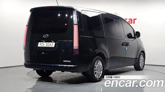 Hyundai Staria 2021 thumb 2