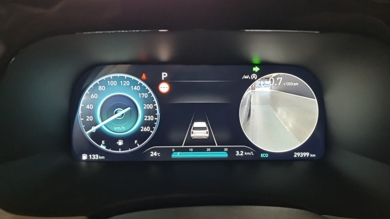 Hyundai Palisade 2023 thumb 8
