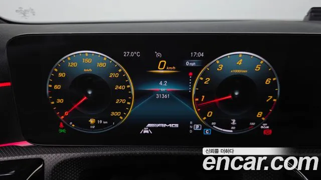 Mercedes-Benz A-Класс 2023 thumb 8