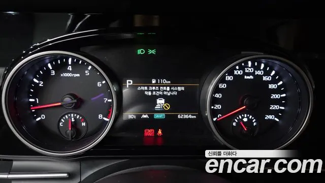 Kia Carnival 2022 thumb 8