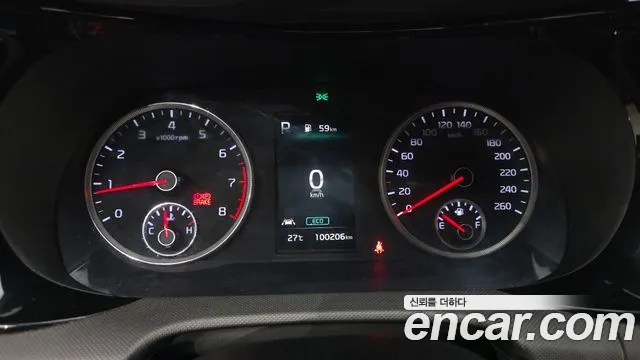 Kia K5 2020 thumb 8