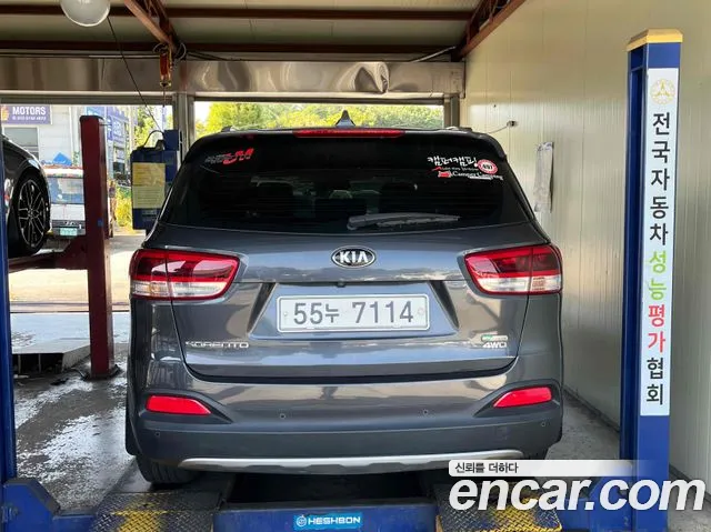 Kia Sorento 2014 thumb 2