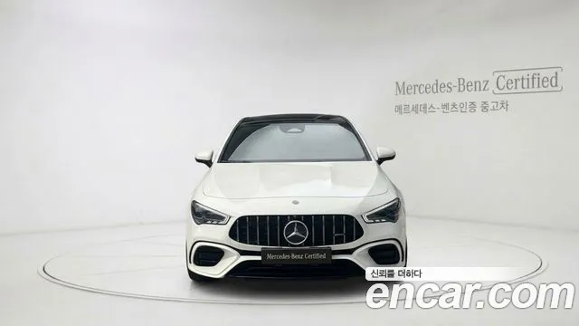 Mercedes-Benz CLA 2026 thumb 3