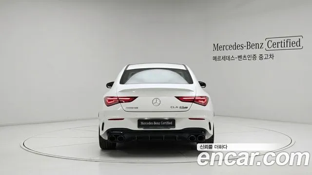 Mercedes-Benz CLA 2026 thumb 4