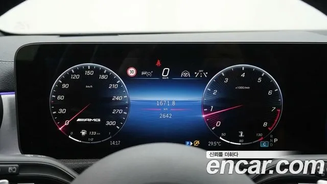 Mercedes-Benz CLA 2026 thumb 8