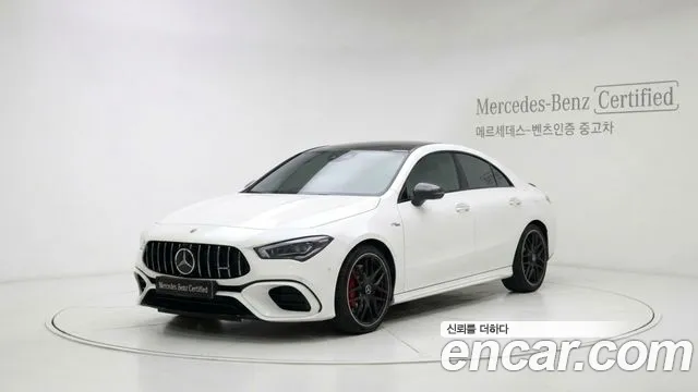 Mercedes-Benz CLA 2026 thumb 12
