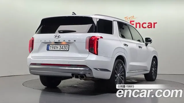 Hyundai Palisade 2023 thumb 2