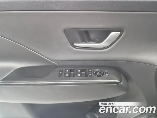 Hyundai Kona 2023 thumb 10