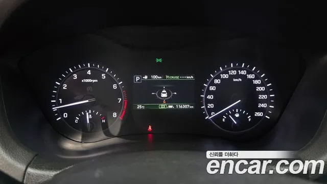 Genesis G80 2020 thumb 7