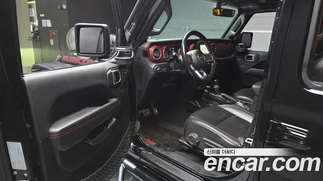 Jeep Wrangler 2021 thumb 10