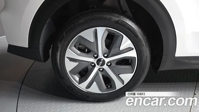Kia Niro 2023 thumb 4
