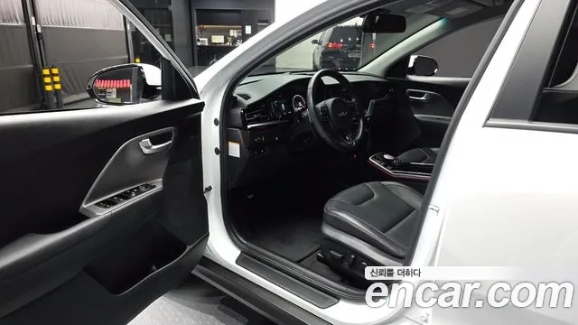 Kia Niro 2023 thumb 9
