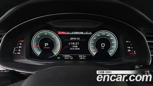 Audi Q8 2021 thumb 8