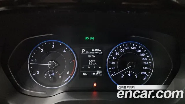 Hyundai Palisade 2020 thumb 8