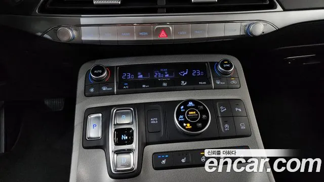 Hyundai Palisade 2020 thumb 9