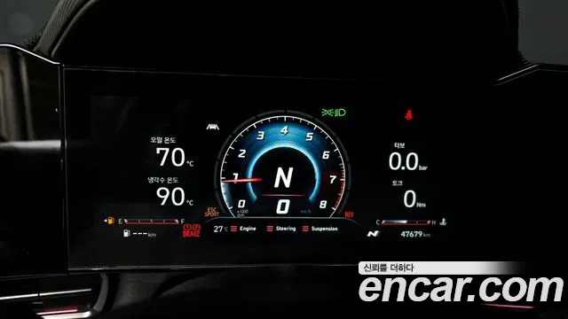Hyundai Avante 2022 thumb 8