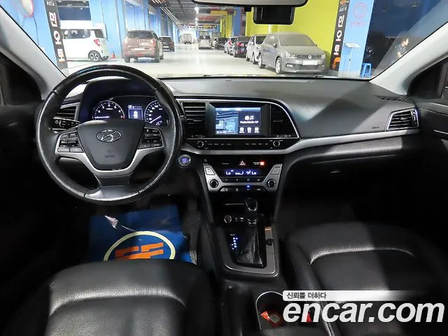 Hyundai Avante 2015 thumb 7