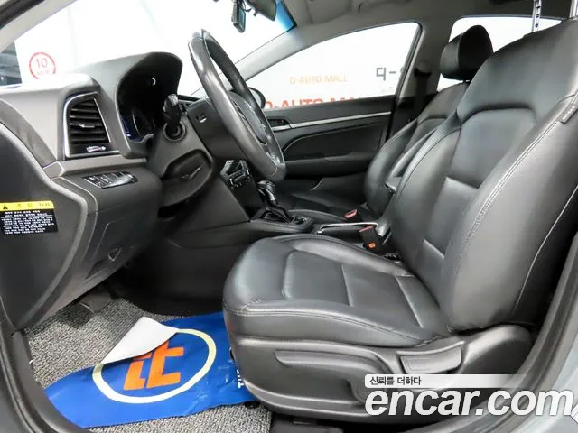 Hyundai Avante 2015 thumb 10