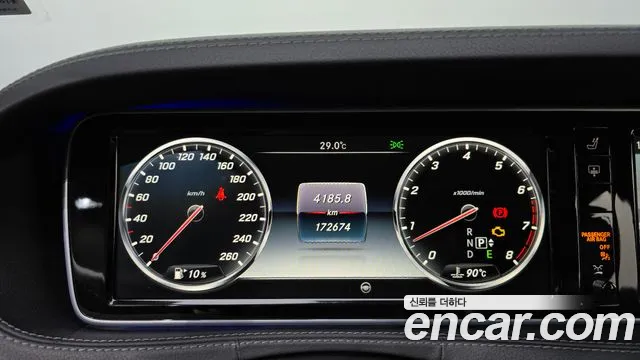 Mercedes-Benz S-Класс 2016 thumb 8