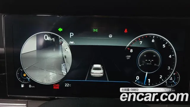 Hyundai Grandeur 2020 thumb 8