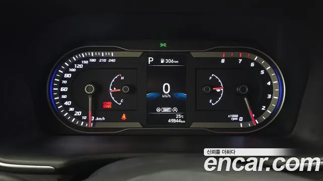 Hyundai Tucson 2022 thumb 8