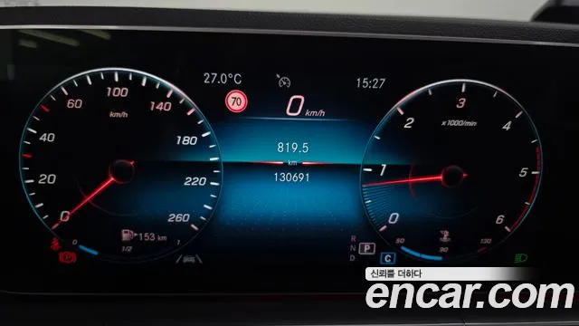 Mercedes-Benz GLE 2019 thumb 8