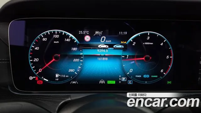 Mercedes-Benz E-Класс 2022 thumb 8