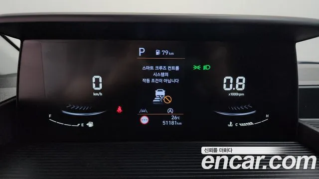 Hyundai Staria 2024 thumb 8