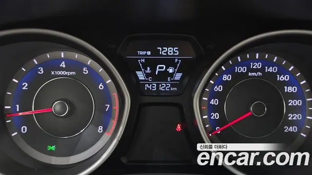 Hyundai Avante 2013 thumb 8