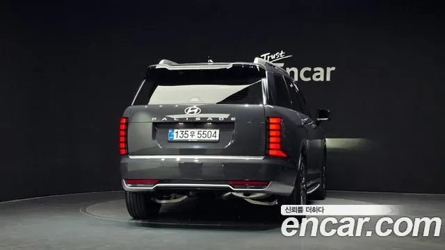 Hyundai Palisade 2025 thumb 4
