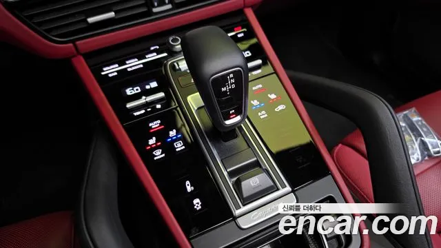 Porsche Cayenne 2019 thumb 9