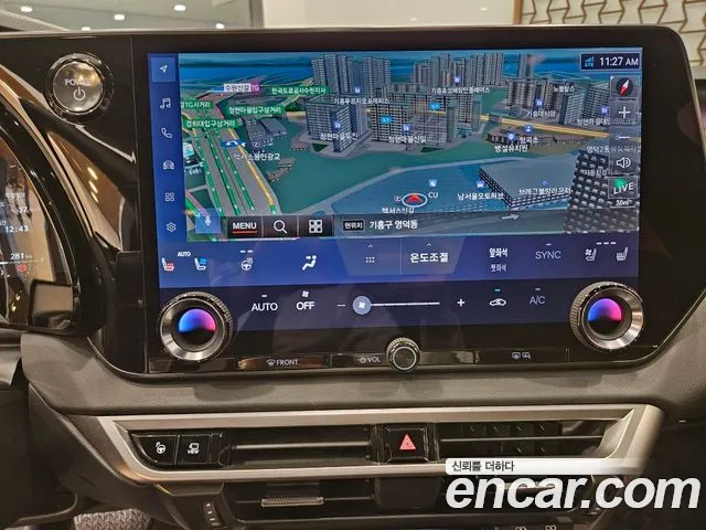 Lexus RX 2025 thumb 9