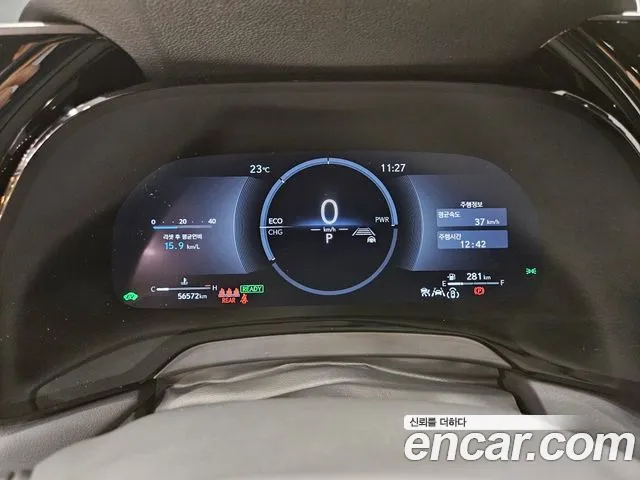 Lexus RX 2025 thumb 10