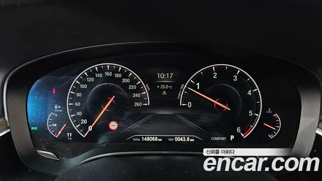 BMW Gran Turismo 2019 thumb 8
