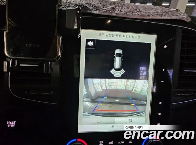 Renault-KoreaSamsung Koleos 2018 thumb 6