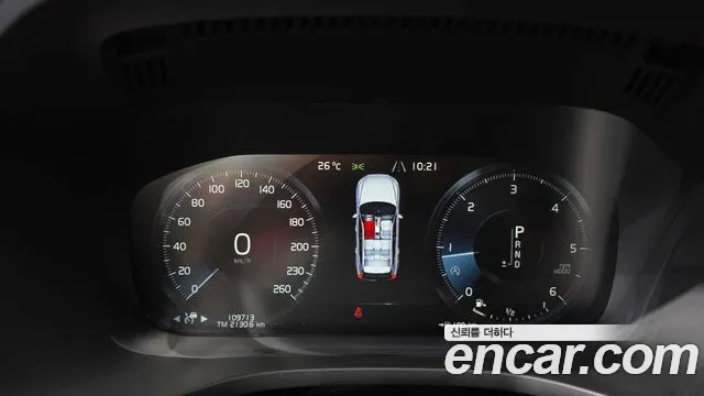 Volvo XC60 2020 thumb 8