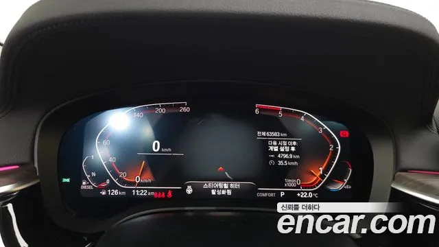 BMW 5-Series 2020 thumb 8