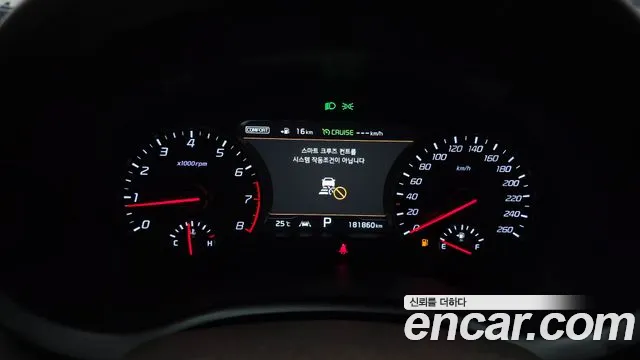 Kia Stinger 2019 thumb 8