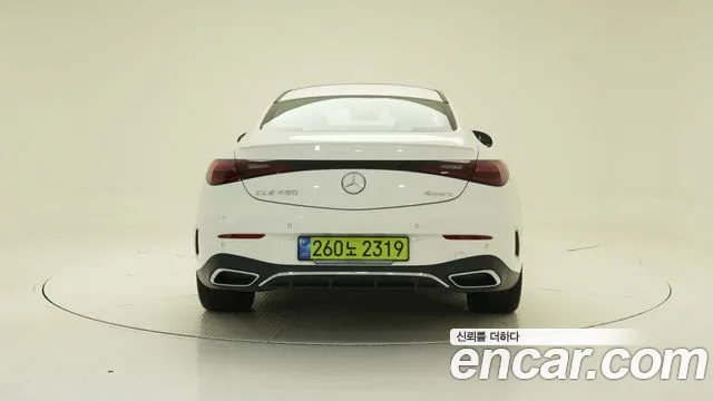 Mercedes-Benz CLE-Class 2025 thumb 4
