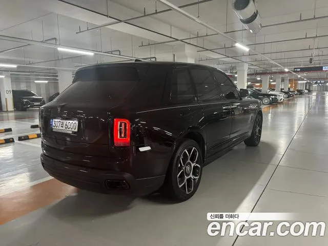 Rolls-Royce Cullinan 2020 thumb 2