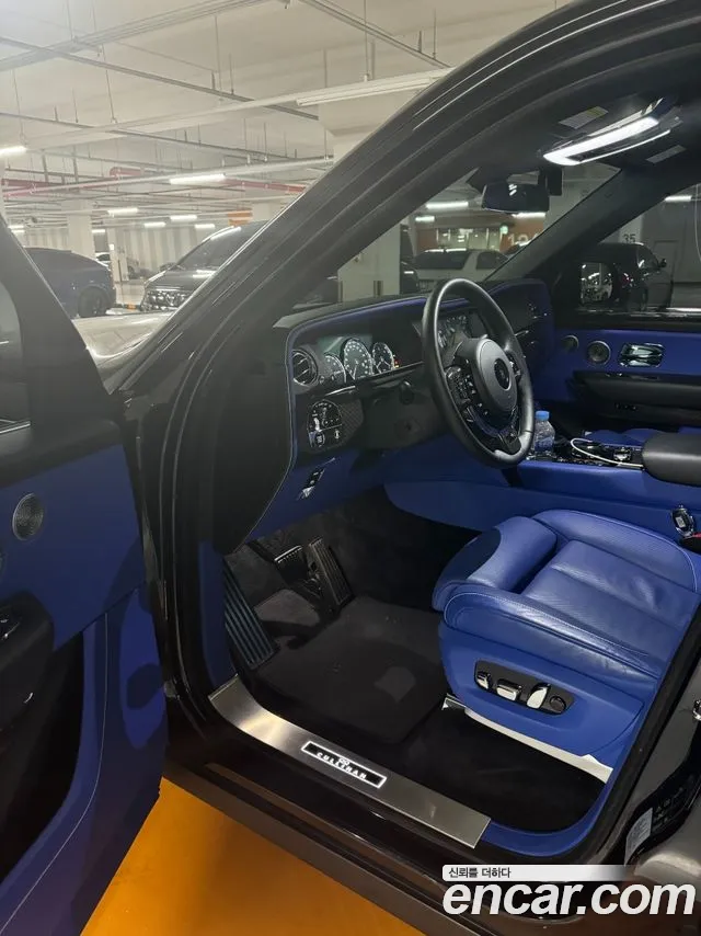 Rolls-Royce Cullinan 2020 thumb 5