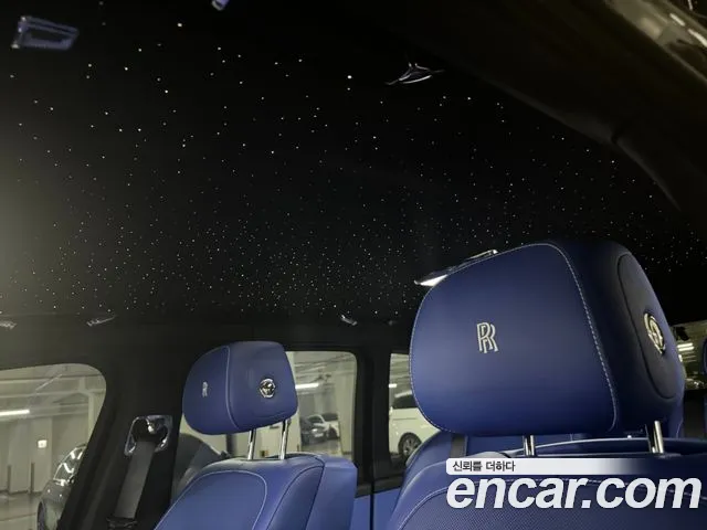 Rolls-Royce Cullinan 2020 thumb 6