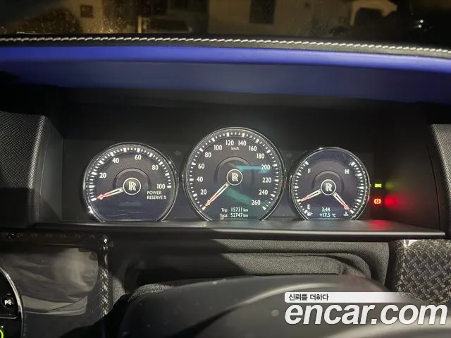 Rolls-Royce Cullinan 2020 thumb 8