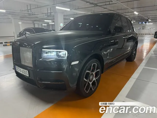 Rolls-Royce Cullinan 2020 thumb 11