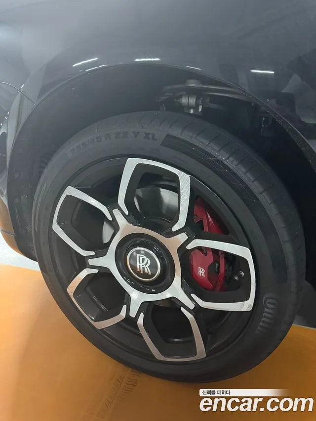 Rolls-Royce Cullinan 2020 thumb 12